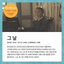 꿈: Dream 이미지