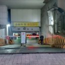 원셀프안경콘택트둔산점 이미지