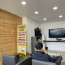 제이에스오토모빌