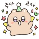 정무태권도 이미지