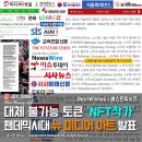 작가시대 이미지