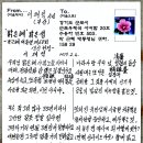 맑은샘물