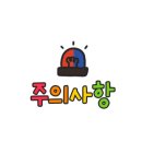 플러피디저트