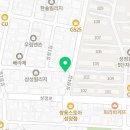 쌍용스토아 성정점 네이버블로그