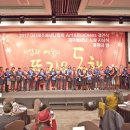 사단법인 제주메세나협회 이미지