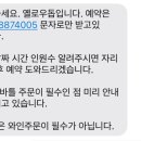 옐로우돕 이미지