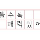 부흥할인마트 이미지