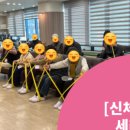 대교대구센타