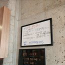 청담동 이자카야 우랑 C코스 고기와 해산물이 있는 프라이빗한 일식 술집