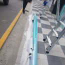은하수약국 이미지