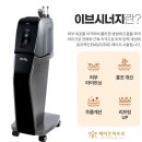 메이준피부과 이미지