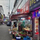 건대중국거리 중국식품마트 내돈내산 추천템 공개해요
