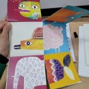 예크트리학원 이미지