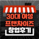 비앤브이 이미지