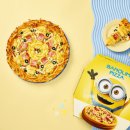 콜라보 피자 이미지