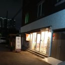 윤다방카페디저트