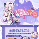맘스터치LAB강남대로점