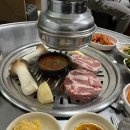 왕주먹고기 이미지