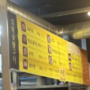 설봉숯불구이 이미지