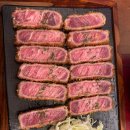 사하구-75 | 부산 사하구 하단 규카츠 [미슐당] 방문후기