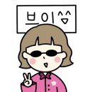 원패스잉글리쉬