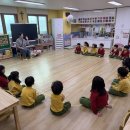 희망💗퍼포먼스 미술🍂🍁🌳-1 이미지