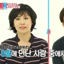 최신영화 신의 한수 2 이미지