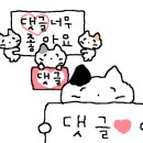 영등동-62 이미지