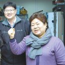 (주) 청인씨엔씨