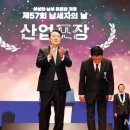 강남실업 이미지