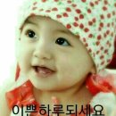 행복하자