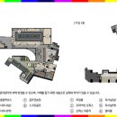 오티피티니스 네이버블로그