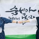 한글사 이미지