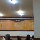 오렌지 감자탕 이미지