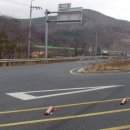 남성현출장소 이미지