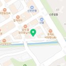 누구나홀딱반한닭청주동남지구점 이미지
