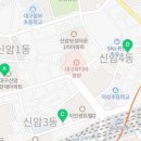 신암4동행정복지센터 회의실 이미지