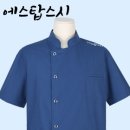 에스-탑스시