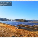 시흥햇살나눔발전소 이미지