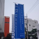 정영수 | 서울국제작가축제 예약 유튜브: 프레드릭 배크만, 정영수, 김기태 후기