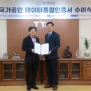 디앤 이미지