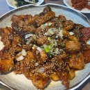 양칠상회