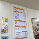 굴레방떡볶이 | 자주 가게될것같은 아현역 국수/김밥 맛집 : 굴레방국수김밥