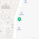 링키영어수완직영학원