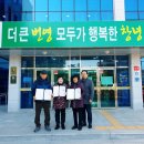 남지종합복지관 뉴스경남