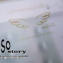 유앤미메디칼 이미지