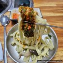 덕산칼국수 이미지