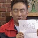 무사이 이미지