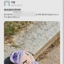 [마을배움터] 텅드럼 | casanier
