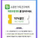 대우조명，전기 이미지
